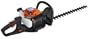 Tanaka HTD-2522PFA Commercial Grade 22-Inch 24cc 1.3 HP 2-Stroke Gas Powered Double Sided Hedge Trimmer