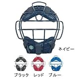 BELGARD（ベルガード）軟式用マスク M136