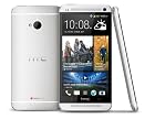 All NEW HTC One M7 Silver 32GB Factory Unlocked 3/4G LTE- International version