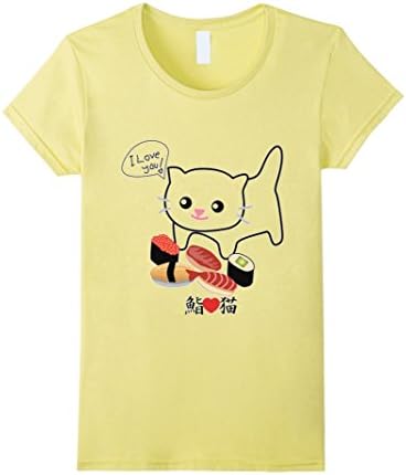Women's Sushi Cat T-Shirt Small Lemon