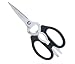 Messermeister 8-Inch Black Take-Apart Kitchen Scissors