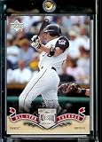 2005 Upper Deck All-Star Classics Jason Bay Pittsburgh Pirates Baseball Card #62 - Mint Condition - In Protective Display Case!