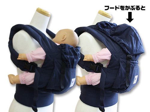 【並行輸入】ERGObaby オーガニックキャリア ネイビーミッドナイト BC12TOM Organic Navy/Midnight