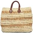 Moroccan Straw Summer Beach / Shopper / Tote Bag 12"x16"