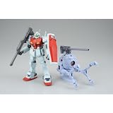 HGUC 1/144 ����� ����������ɥ��顼���ܡ�������� (��ư��Υ������0083 STARDUST MEMORY)
