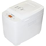 Kuissential 2-Pound Programmable Bread Machine with Auto Fruit and Nut Dispenser, 13 Settings (Bread Maker)