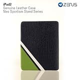 iPad 2 Leather Case Prestige Genuine Leather Neo Sportism Stand Series - Royal Navy