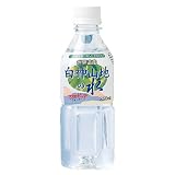 世界遺産 白神山地の水 350ml×48本（2ケース）