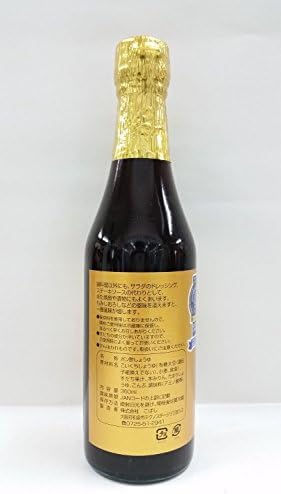 Kansai ponzu 5 Tane-mi than "Urara incense, Asahi Ponzu, chef handmade, Kishu of incense yuzu, Namba Culinary Arts Yuzu Ponzu"