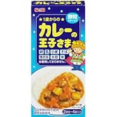 S&B カレーの王子さま 顆粒 (15g×4袋入り)×4個