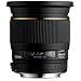 Sigma 20mm f/1.8 EX DG RF Aspherical Wide Angle Lens for Canon Digital SLR Cameras