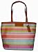 Women's Coach Handbag Purse Beach Tote Multi Stripe 13552