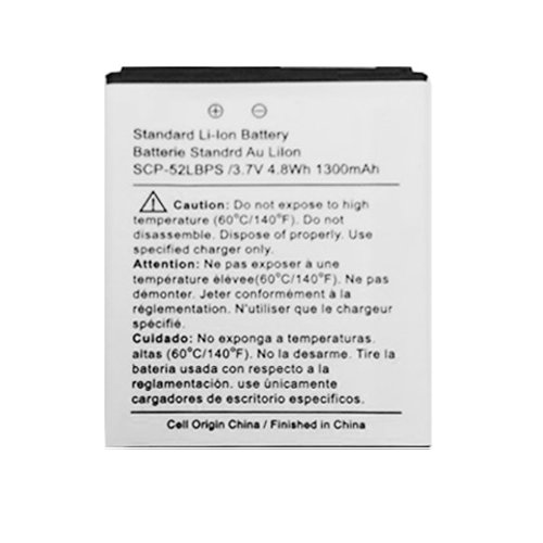 Replacement Generic Battery for Kyocera Hydro XTRM C6522/C6721 (SCP-52LBPS)
