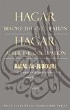 Hagar Before the Occupation / Hagar After the Occupation (Alice James Books Translation Series) (English and Arabic Edition)