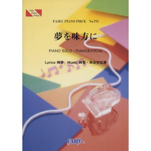 絢香:[画像]2496.57913.414688