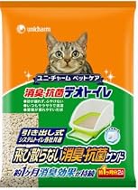 1週間抗菌・消臭デオトイレ 飛び散らない消臭・抗菌サンド 2L