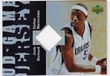 2006-07 UD Reserve Game Jersey Josh Howard Dallas Mavericks #JH Basketball Card