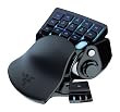 Razer Nostromo Gaming Keypad (RZ07-00490100-R3)