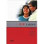 La Boum (French language - Import - All regions)