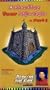Defending Your Lifestyle: Part 1 [VHS]