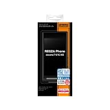 レイ・アウト REGZA Phone ドコモ T-01C用シルキータッチシリコンジャケット/ブラック RT-T01CC1/B