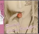 Radical,Cherry Boy&Girl(TYPE B)()