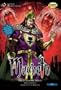 Macbeth - BrE: Classic Graphic Novel Collection (Classical Comics)
