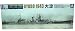 1/700 �E�H�[�^�[���C�� �y���m�� �嗄1943