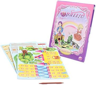 GONGXI 31 Piece DIY Paper Fairy Tale 3D Puzzle Crystal Shoes