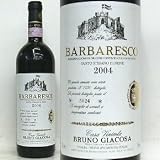 [Bruno Giacosa]ブルーノ・ジャコーサ、2002 バルバレスコ DOCG サント・ステファーノ・ディ・ネイヴェ(赤)750ml bruno