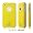 SoftFeeling Yellow