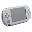 Silicone Skin Case for Sony PSP Slim 2000, Clear White