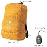 Fox Fire(フォックスフｧイヤー) レインカバー30/20 060(グリーン) 532189806000の画像