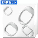 【NDB515F24】3Ｄボード(難燃仕様)24枚セット：1枚あたり567円