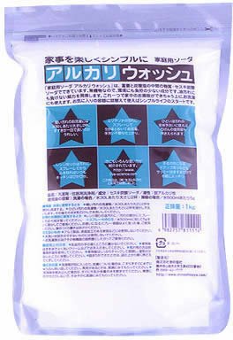アルカリウォッシュ 1kg