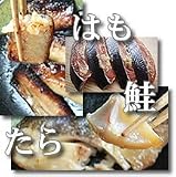商品の画像