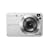 Sony CyberShot W110 Digital Camera - Silver (7.2MP, 4x Optical Zoom) 2.5" LCD