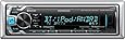 kenwood KMRM312BT Marine Digital Media Receiver