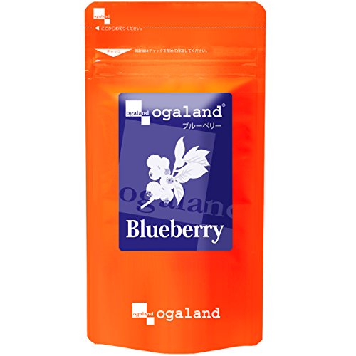 お徳用ブルーベリー (270粒/約3ヶ月分)