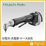 日立工機 14.4V　コードレスコーナインパクトドライバ （WH14DCL(NN)）