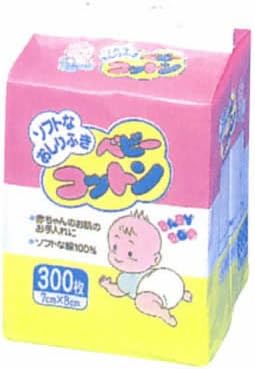 Baby Boo Baby Cotton 7cmÃEcm-300sheets