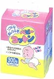 xr[u[ xr[Rbg BABY BOO 7cm*8cm 300