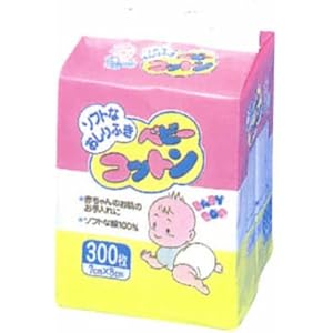 【クリックで詳細表示】ベビーブー ベビーコットン BABY BOO 7cm＊8cm 300枚