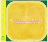 ROCK&rsquo;N ROLL MARCH