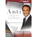 Anti-Cancer: W/Servan-Schreibe