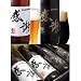 [母の日] 感謝の生4本セット（金・黒2種のビール各2本）