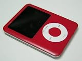 Y323 1.8inch LCD MP3 MP4 PMP Player 2GB Red