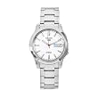 Seiko Men's SNK789K Seiko 5 Automatic White Dial Stainless Steel Watch