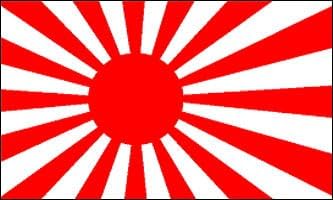 SportsworldJapan Military WWII Rising Sun Flag