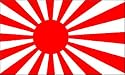Japan military wwII Rising Sun Flag